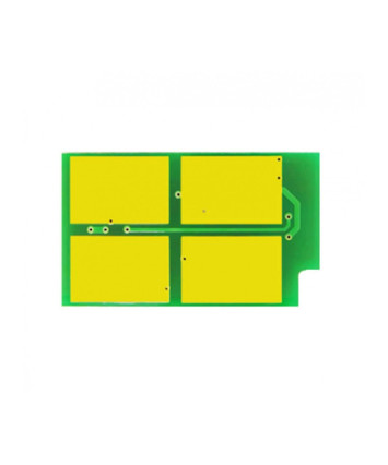 Чип Cactus CS-CHIP-PN-TL-5120 для Pantum BP5100DN/BP5100DW
