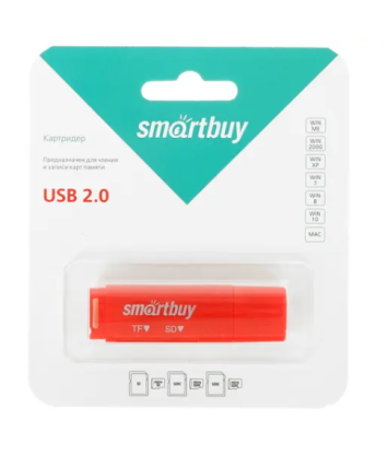 Картридер внешний Smartbuy 715 , USB 2.0, красный