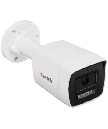 Видеокамера IP HIWATCH DS-I450L(D) 2.8 мм, белая