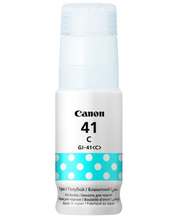 Чернила Canon GI-41C 4543C001 синий (70мл) Чернила Canon GI-41C 4543C001 синий (70мл)