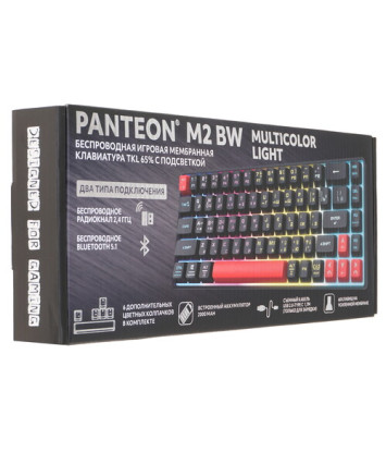 Клавиатура беспроводная PANTEON M2 BW, черный