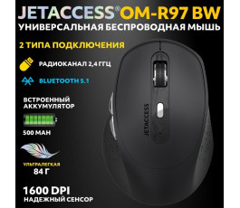 Мышь беспроводная JETACCESS Comfort OM-R97BW чёрная, USB + Bluetooth