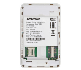 Модем 3G/4G 3G/4G Digma Mobile WiFi DMW1969 USB Wi-Fi Firewall, белый