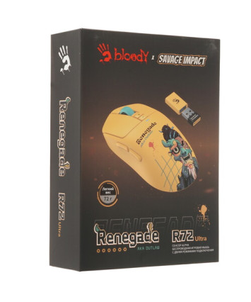 Мышь беспроводная игровая A4Tech Bloody R72 Ultra Renegade Sunset, желтый