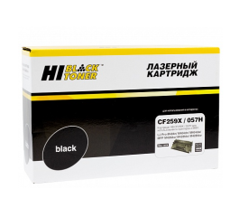 Картридж совместимый Hi-Black HB-CF259X/057H (LJ Pro M304/404n/MFP M428dw/MF443/445) 10K (с чипом)