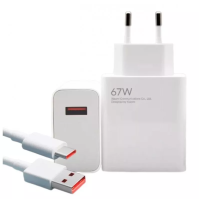 СЗУ Xiaomi 67W, 1 USB-A, кабель USB-A - Type-C