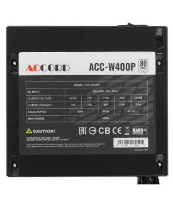 Блок питания 400W Accord ACC-W400P Блок питания 400W Accord ACC-W400P
