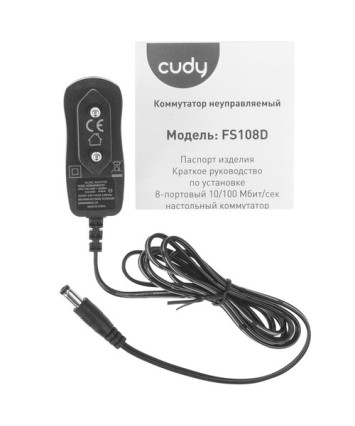 Коммутатор CUDY FS108D 8port