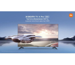 Телевизор 55" Xiaomi TV A PRO 55 2026 DLED QLED (L55MB-APRU), черный