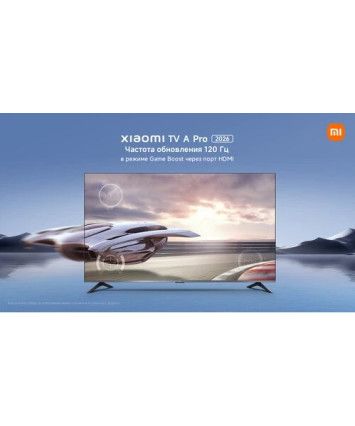 Телевизор 55" Xiaomi TV A PRO 55 2026 DLED QLED (L55MB-APRU), черный