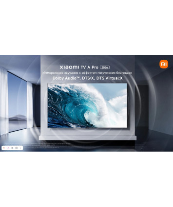 Телевизор 55" Xiaomi TV A PRO 55 2026 DLED QLED (L55MB-APRU), черный