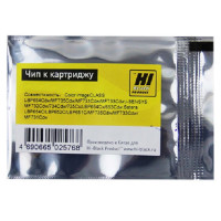 Чип Hi Black для Canon LBP214/215/HP LJ Pro MF426 (052H/CF226X), Bk, 9.2K