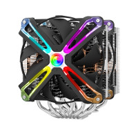 Кулер для процессора Zalman CNPS20X