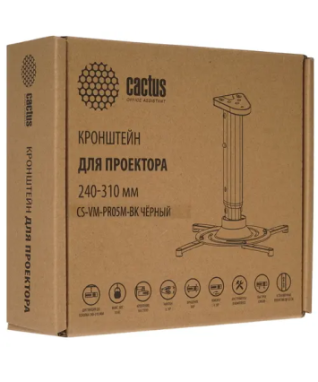 Кронштейн для проектора Cactus CS-VM-PR05M-BK