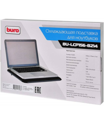 Охлаждающая подставка для ноутбука Buro BU-LCP156-B214 (15.6")