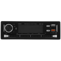 Автомагнитола Digma MCP-450 1DIN 4x45Вт