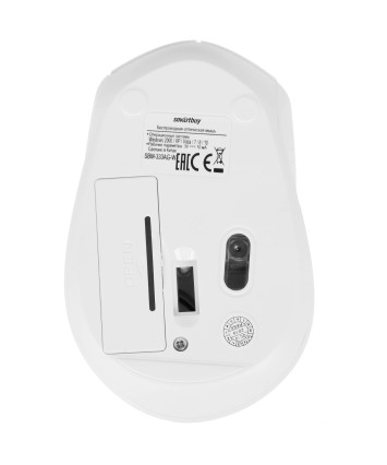 Мышь беспроводная Smartbuy 333AG-W белый