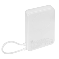 Портативный аккумулятор Xiaomi Magnetic Power Bank (встроенный кабель), 10000mAh, бежевый