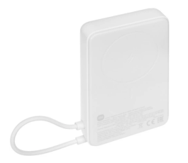 Портативный аккумулятор Xiaomi Magnetic Power Bank (встроенный кабель), 10000mAh, бежевый