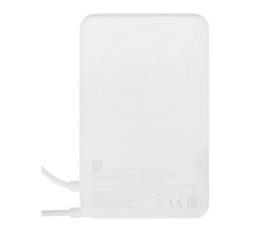 Портативный аккумулятор Xiaomi Magnetic Power Bank (встроенный кабель), 10000mAh, бежевый