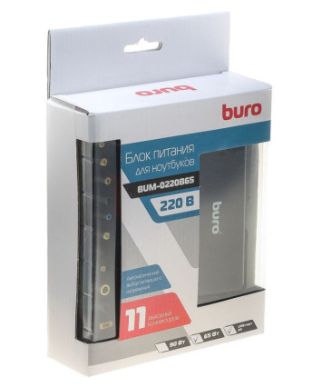 Универсальный блок питания для ноутбуков Buro BUM-0220B65, 65W, 18.5 - 20V, 3.25A