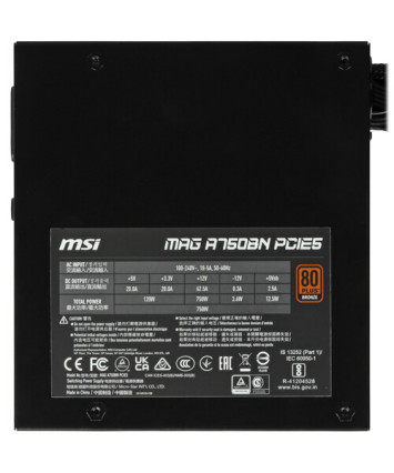Блок питания 750W MSI MAG A750BN, 80+ Bronze