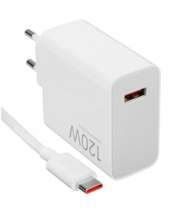 СЗУ Xiaomi 120W, USB-A - Type-C + кабель