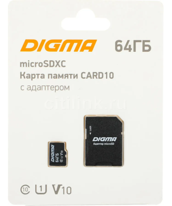 Карта памяти microSDXC Class10 64Gb Digma CARD10 + SD адаптер (DGFCA064A01)