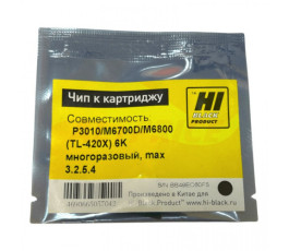 Чип Hi-Black для Pantum 3010/M6700D/M6800 (TL-420X) 6K, многоразовый