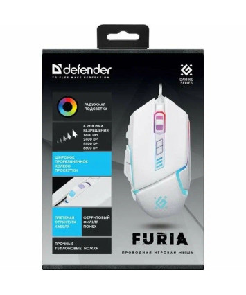 Мышь игровая Defender Furia GM-543, USB, белый