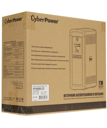 Источник бесперебойного питания CyberPower VP1600EILCD