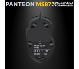 Мышь игровая PANTEON MS87, чёрная USB