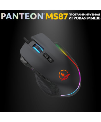 Мышь игровая PANTEON MS87, чёрная USB