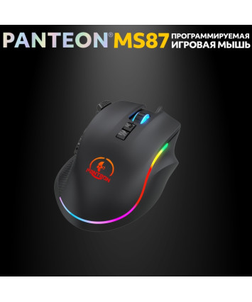 Мышь игровая PANTEON MS87, чёрная USB