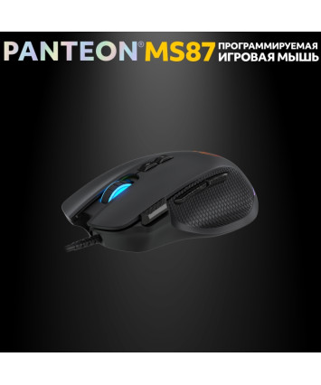 Мышь игровая PANTEON MS87, чёрная USB