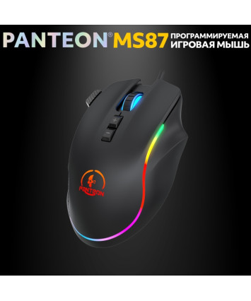 Мышь игровая PANTEON MS87, чёрная USB