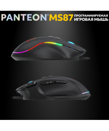 Мышь игровая PANTEON MS87, чёрная USB