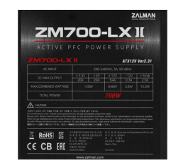 Блок питания 700W Zalman ZM700-LXII