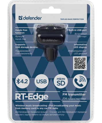 FM модулятор Defender RT-Edge