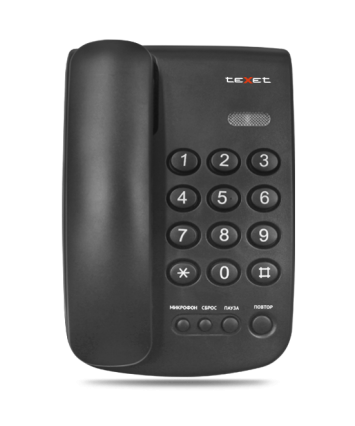 Телефон проводной teXet TX-241, черный