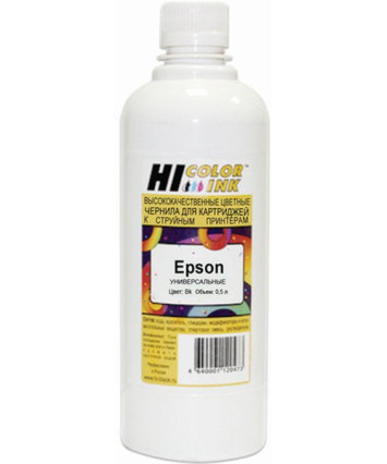 Чернила Hi-Black Универсальные для Epson (Тип E-V1), Bk, 0,5 л.
