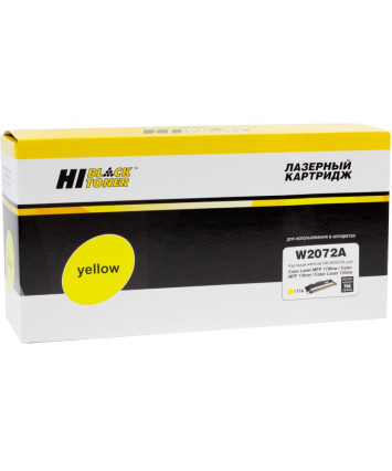 Картридж совместимый Hi-Black HB-W2072A (HP CL 150a/150nw/MFP178nw/179fnw), Y, 0,7K