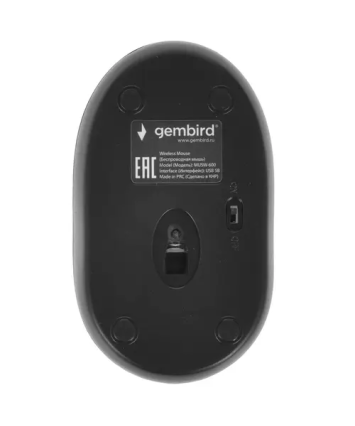 Мышь беспроводная Gembird MUSW-600, черный, USB