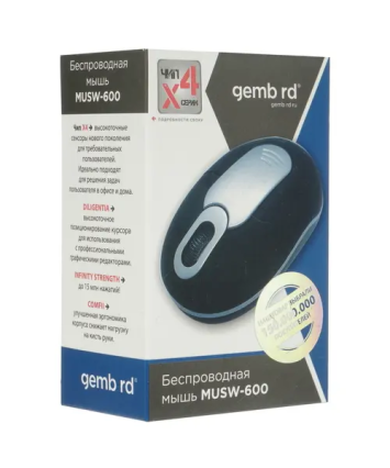 Мышь беспроводная Gembird MUSW-600, черный, USB