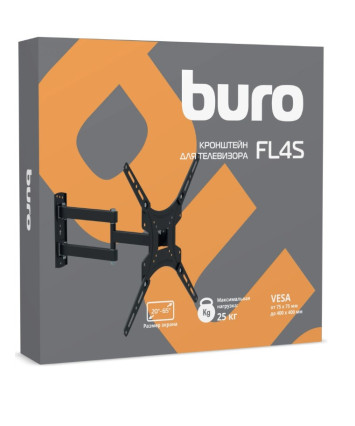 Кронштейн для телевизора Buro FL4S, 20-65", настенный, поворотно-выдвижной и наклонный, черный