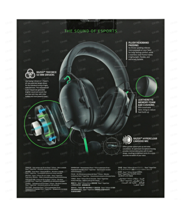 Гарнитура игровая Razer Blackshark V2 X, черный