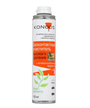 Очиститель - спрей: Сжатый воздух Konoos KAD-400-А с антибактериальным компонентом, 405 мл