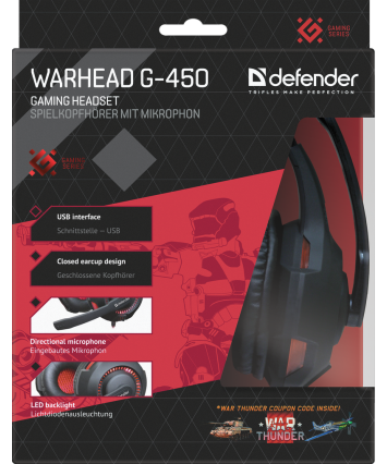 Гарнитура Defender Warhead G-450 USB