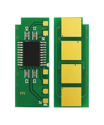 Чип Cactus CS-CHIP-P211 для Pantum M6500/6600 P2200/2500