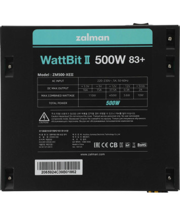 Блок питания 500W Zalman ZM500-XEII